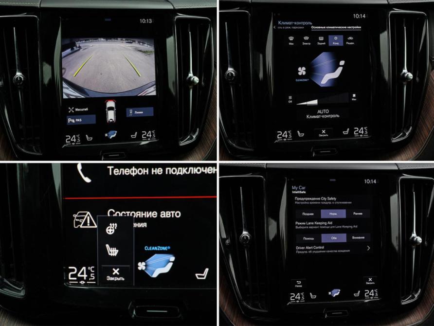 Volvo XC60 II Москва  - изображение 17