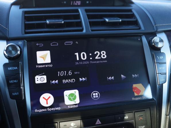 Toyota Camry VII (XV50) Рестайлинг с пробегом 2016 года, цена 2 399 000 рублей, 83294 км, седан, Автокод Объявления
