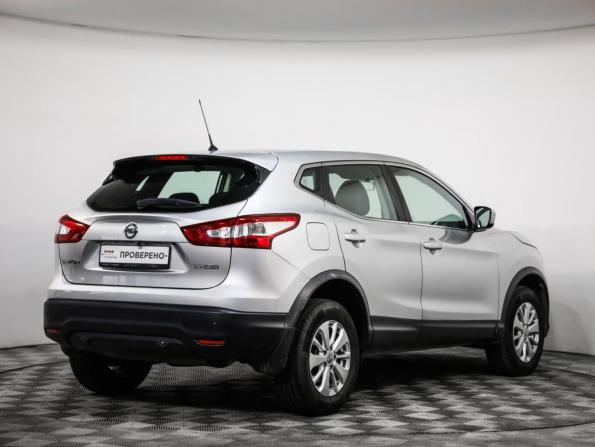 Nissan Qashqai II с пробегом 2015 года, цена 1 499 000 рублей, 124613 км, внедорожник, Автокод Объявления