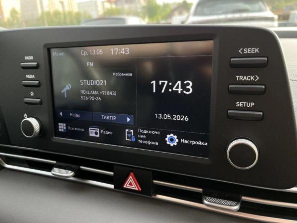 Hyundai Elantra VII (CN7) с пробегом 2021 года, цена 1 862 000 рублей, 107000 км, седан, Автокод Объявления