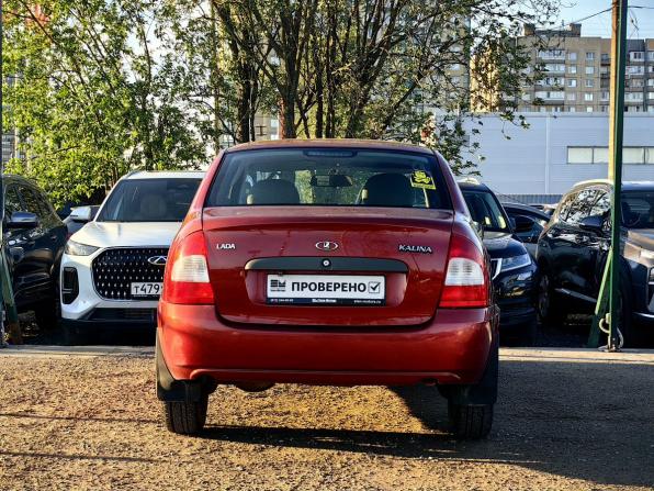 Lada (ВАЗ) Kalina I с пробегом 2009 года, цена 199 000 рублей, 87000 км, седан, Автокод Объявления