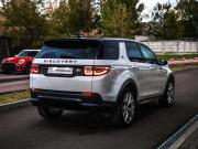 Land Rover Discovery Sport I Рестайлинг Санкт-Петербург  - изображение 44