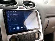 Ford Focus II Ростов-на-Дону  - изображение 28