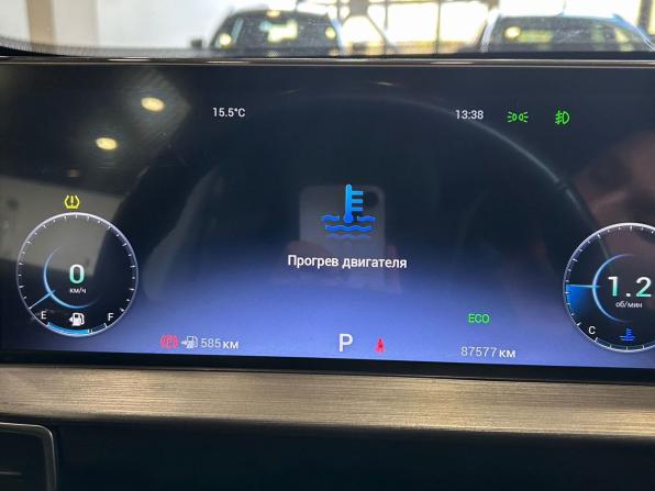 Chery Tiggo 7 Pro Max I с пробегом 2023 года, цена 1 849 000 рублей, 87350 км, внедорожник, Автокод Объявления