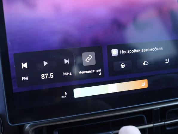 Soueast S09 с пробегом 2024 года, цена 2 999 000 рублей, 20320 км, внедорожник, Автокод Объявления
