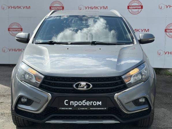 Lada (ВАЗ) Vesta I с пробегом 2018 года, цена 719 000 рублей, 249166 км, универсал, Автокод Объявления