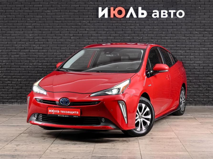 Toyota Prius IV Рестайлинг (XW50) Екатеринбург  - изображение 1