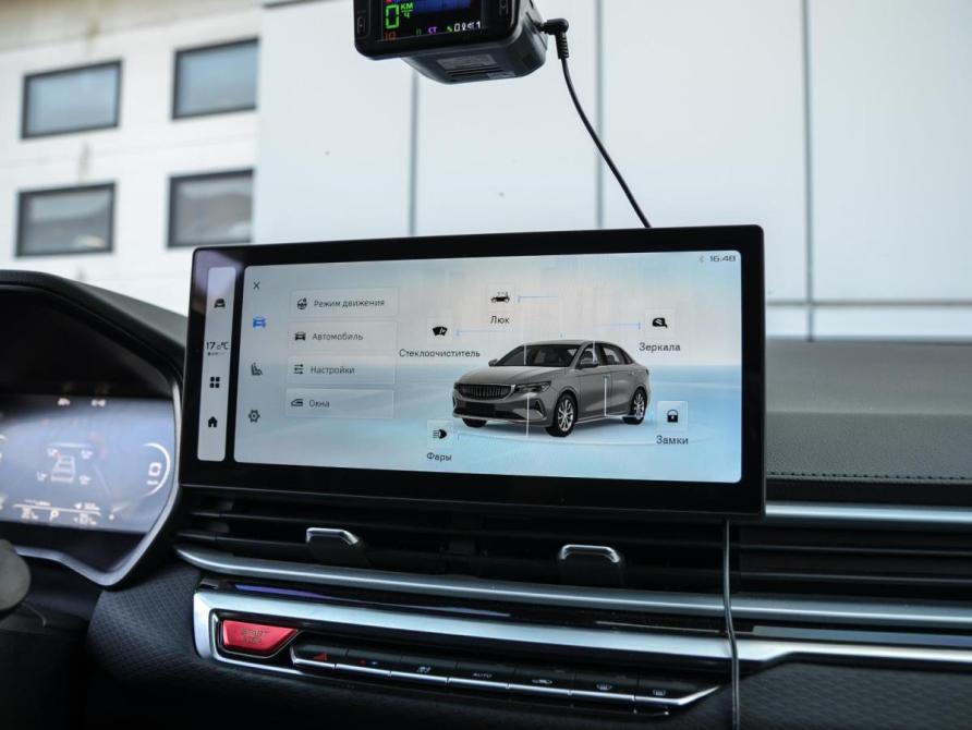 Geely Emgrand II Курган  - изображение 14
