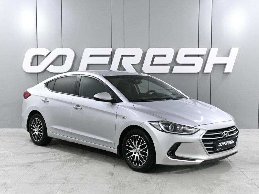 Hyundai Elantra VI (AD) Ростов-на-Дону  - изображение 1