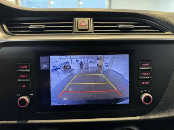 Kia Rio IV Рестайлинг с пробегом 2021 года, цена 1 850 000 рублей, 17157 км, хэтчбек, Автокод Объявления