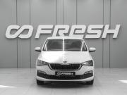Skoda Rapid II Ростов-на-Дону  - изображение 20