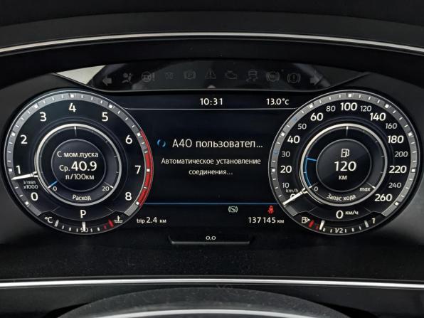Volkswagen Tiguan II с пробегом 2017 года, цена 2 400 000 рублей, 137141 км, внедорожник, Автокод Объявления