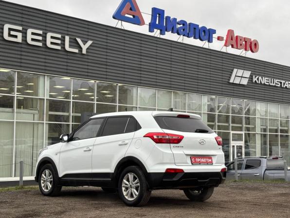 Hyundai Creta I с пробегом 2019 года, цена 1 975 000 рублей, 77700 км, внедорожник, Автокод Объявления