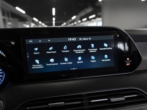 Hyundai Palisade I с пробегом 2019 года, цена 3 860 000 рублей, 116268 км, внедорожник, Автокод Объявления