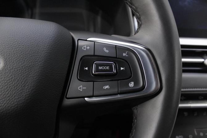 Chery Tiggo 4 Pro I с пробегом 2023 года, цена 1 525 000 рублей, 80373 км, внедорожник, Автокод Объявления