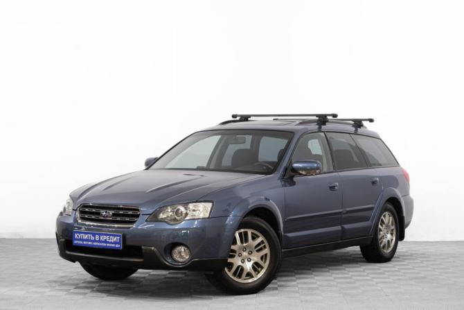 Subaru Outback III с пробегом 2006 года, цена 899 000 рублей, 236000 км, универсал, Автокод Объявления