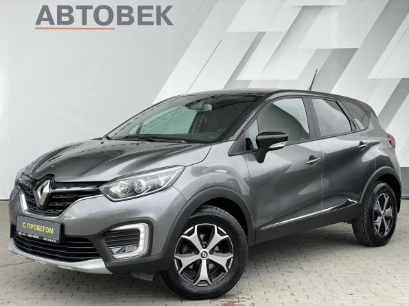 Renault Kaptur I Рестайлинг с пробегом 2021 года, цена 1 828 000 рублей, 21743 км, внедорожник, Автокод Объявления