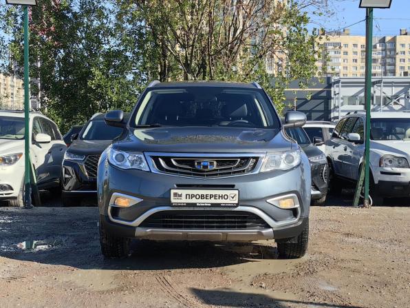 Geely Atlas I с пробегом 2020 года, цена 1 499 000 рублей, 92000 км, внедорожник, Автокод Объявления