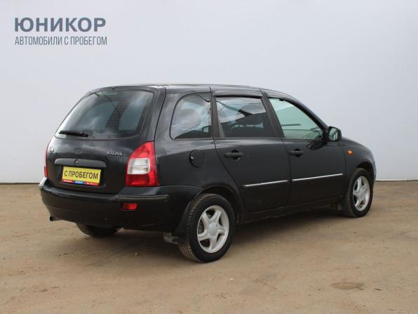 Lada (ВАЗ) Kalina I с пробегом 2010 года, цена 249 000 рублей, 234024 км, универсал, Автокод Объявления