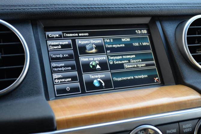 Land Rover Discovery IV Рестайлинг с пробегом 2014 года, цена 2 300 000 рублей, 219000 км, внедорожник, Автокод Объявления