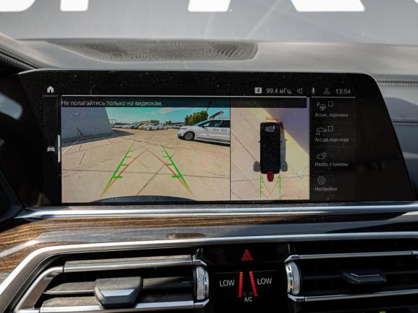 BMW X5 IV (G05/G18) с пробегом 2019 года, цена 6 790 000 рублей, 112688 км, внедорожник, Автокод Объявления