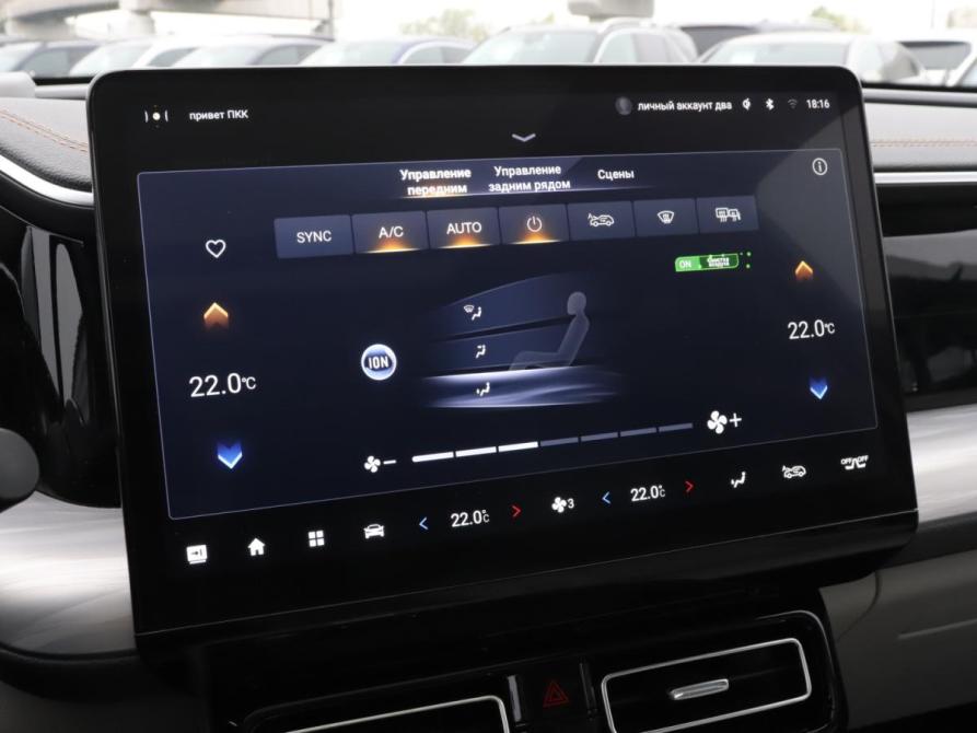 GAC GS8 II Москва  - изображение 20