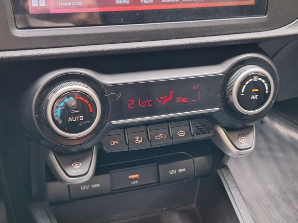 Kia Rio IV Рестайлинг с пробегом 2020 года, цена 1 317 500 рублей, 130195 км, седан, Автокод Объявления