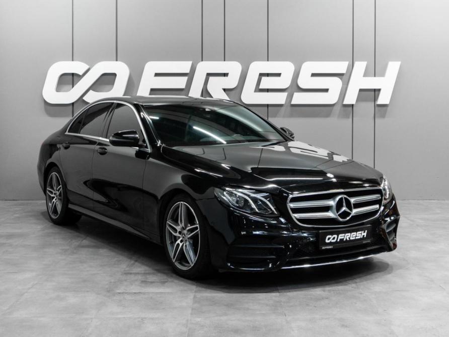 Mercedes-Benz E-Класс V (W213 S213 C238) Тюмень  - изображение 1