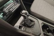 Volkswagen Tiguan II Рестайлинг Ярославль  - изображение 43