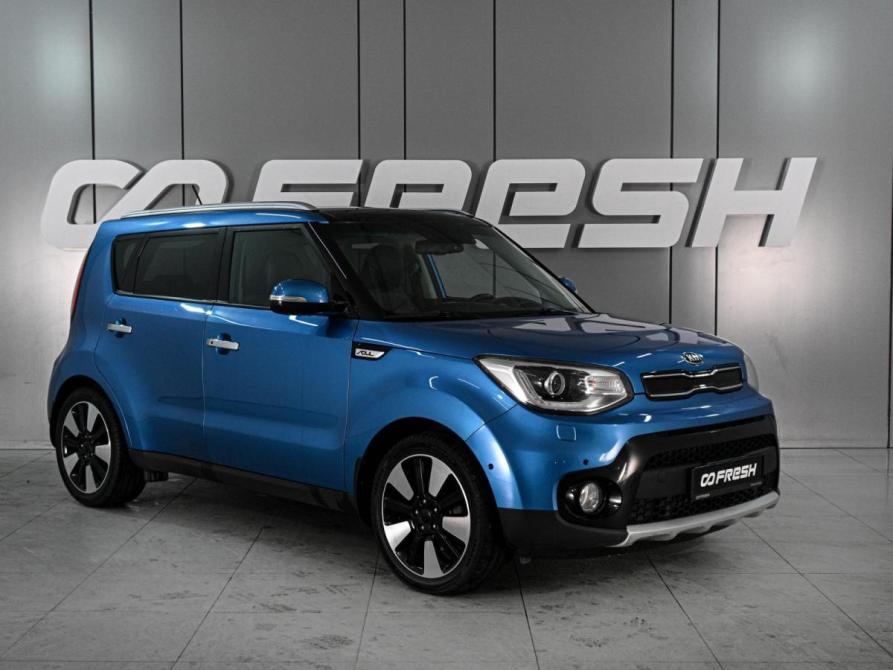 Kia Soul II Рестайлинг Ростов-на-Дону  - изображение 1