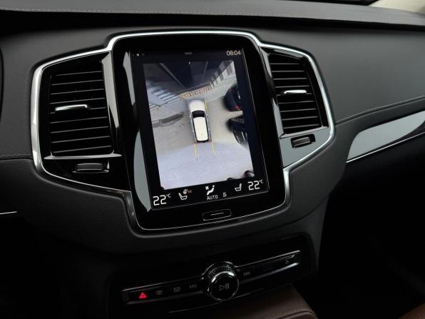 Volvo XC90 II с пробегом 2017 года, цена 4 500 000 рублей, 52118 км, внедорожник, Автокод Объявления