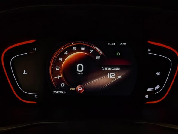 Geely Coolray I с пробегом 2023 года, цена 1 800 000 рублей, 75090 км, внедорожник, Автокод Объявления