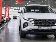 Hyundai Tucson IV Санкт-Петербург  - изображение 27