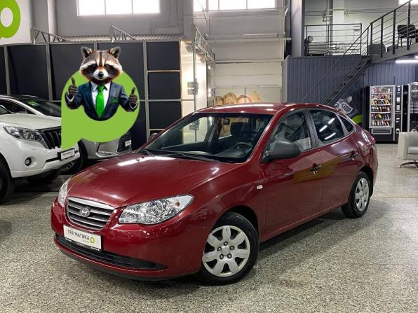 Hyundai Elantra IV (HD) с пробегом 2008 года, цена 549 000 рублей, 148565 км, седан, Автокод Объявления