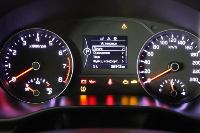 Kia Sportage IV с пробегом 2018 года, цена 2 139 990 рублей, 93786 км, внедорожник, Автокод Объявления
