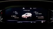 Volkswagen Tiguan II Москва  - изображение 42