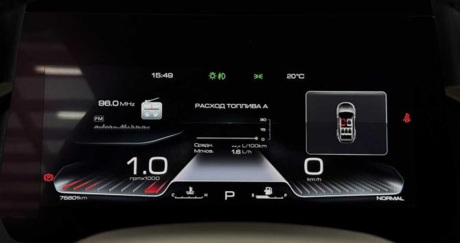 Haval Dargo I с пробегом 2023 года, цена 2 255 000 рублей, 75601 км, внедорожник, Автокод Объявления