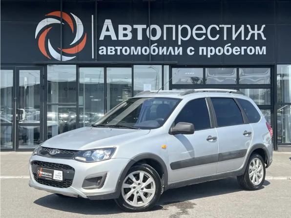 Lada (ВАЗ) Kalina II с пробегом 2017 года, цена 600 000 рублей, 287671 км, универсал, Автокод Объявления