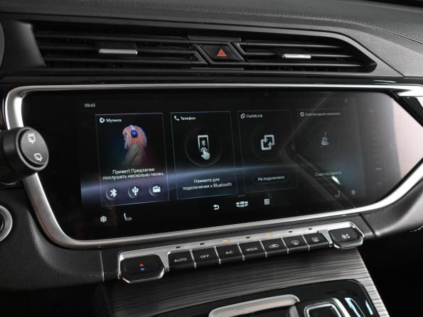 Geely Atlas Pro с пробегом 2023 года, цена 2 099 000 рублей, 55137 км, внедорожник, Автокод Объявления