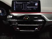 BMW 5 серии VII (G30/G31/G38) Рестайлинг Пермь  - изображение 29