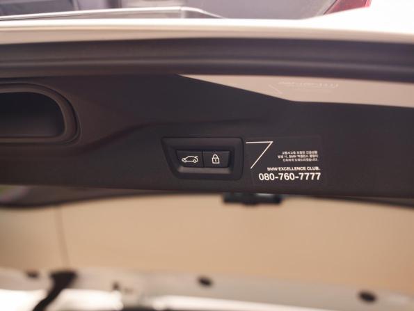 BMW X7 I (G07) с пробегом 2020 года, цена 8 137 000 рублей, 93560 км, внедорожник, Автокод Объявления