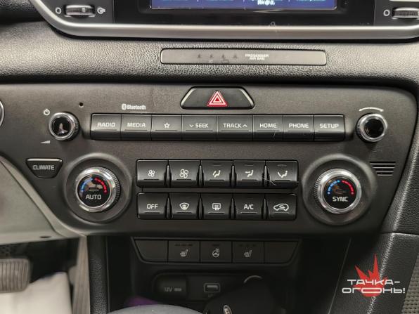 Kia Sportage IV Рестайлинг с пробегом 2019 года, цена 2 058 000 рублей, 64000 км, внедорожник, Автокод Объявления