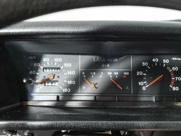 Lada (ВАЗ) 2121 (4x4) I Рестайлинг с пробегом 2002 года, цена 197 000 рублей, 127411 км, внедорожник, Автокод Объявления