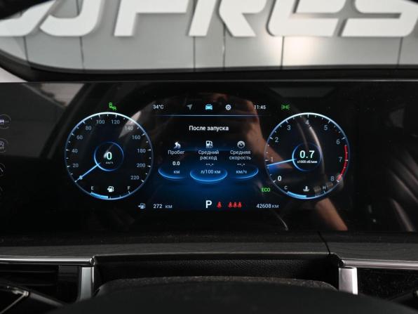 Chery Tiggo 8 Pro Max I Рестайлинг с пробегом 2023 года, цена 2 799 000 рублей, 42608 км, внедорожник, Автокод Объявления