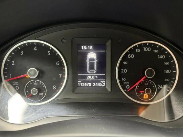 Volkswagen Tiguan I Рестайлинг с пробегом 2016 года, цена 1 522 560 рублей, 112582 км, внедорожник, Автокод Объявления
