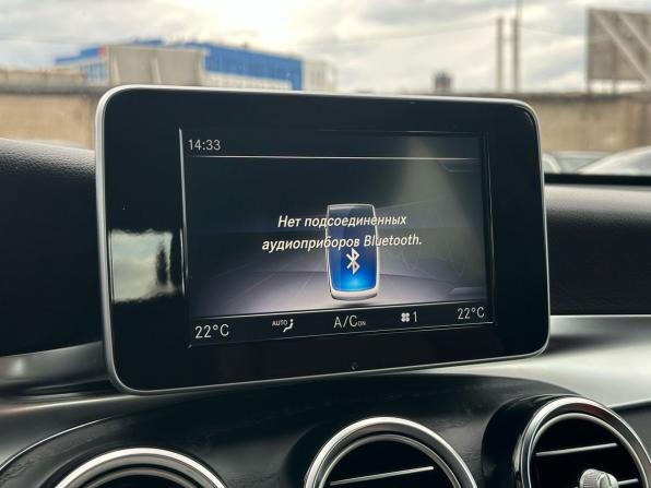 Mercedes-Benz GLC Coupe I (C253) с пробегом 2018 года, цена 4 190 000 рублей, 109000 км, внедорожник, Автокод Объявления