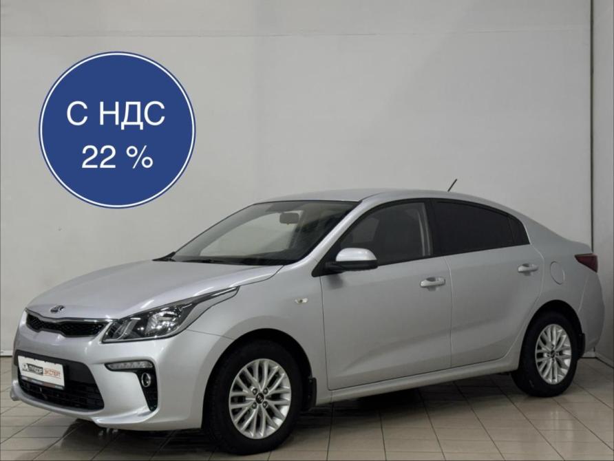 Kia Rio IV Нижний Новгород  - изображение 1