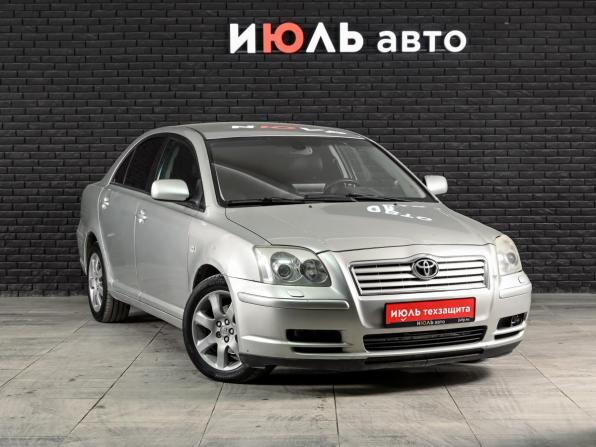 Toyota Avensis II с пробегом 2005 года, цена 550 000 рублей, 306579 км, седан, Автокод Объявления