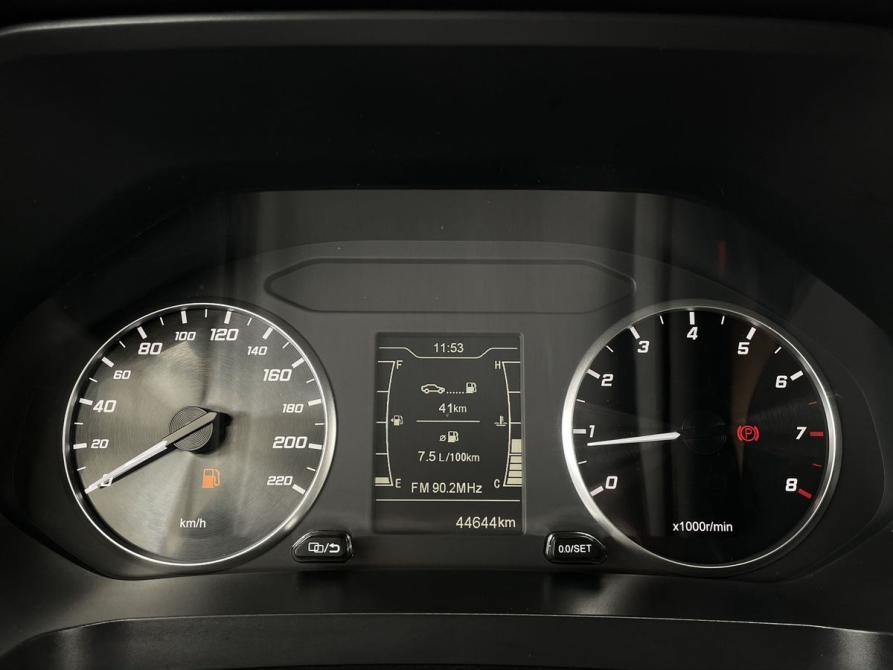Chery Tiggo 4 Pro I Рестайлинг Тамбов  - изображение 14