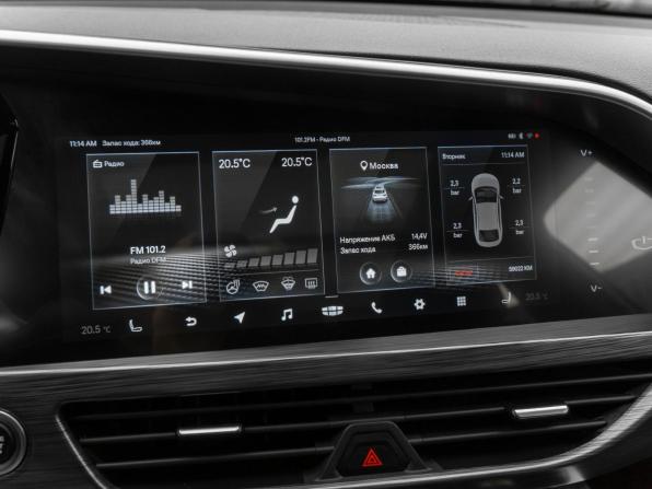 Geely Tugella I Рестайлинг с пробегом 2023 года, цена 2 820 000 рублей, 59019 км, внедорожник, Автокод Объявления